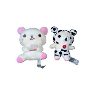 Rilakkuma San X Plush Lot Of 2 Cupcake Cow